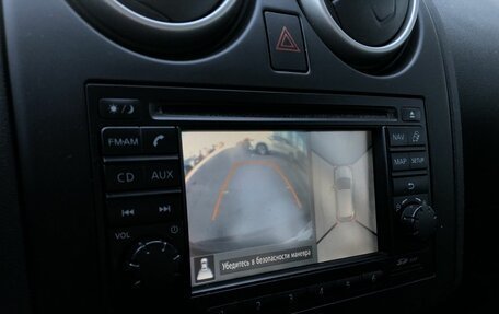 Nissan Qashqai, 2011 год, 1 085 000 рублей, 15 фотография