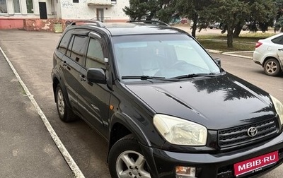 Toyota RAV4, 2003 год, 650 000 рублей, 1 фотография