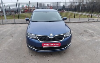 Skoda Rapid I, 2019 год, 1 600 000 рублей, 1 фотография
