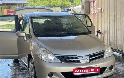 Nissan Tiida, 2010 год, 750 000 рублей, 1 фотография