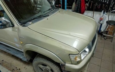 Great Wall Safe, 2008 год, 300 000 рублей, 1 фотография