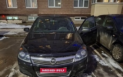 Opel Astra H, 2007 год, 650 000 рублей, 1 фотография