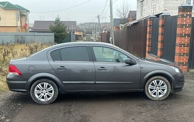 Opel Antara I, 2011 год, 450 000 рублей, 1 фотография