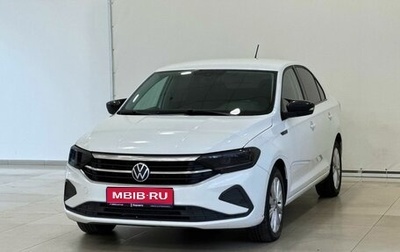 Volkswagen Polo VI (EU Market), 2020 год, 1 597 000 рублей, 1 фотография