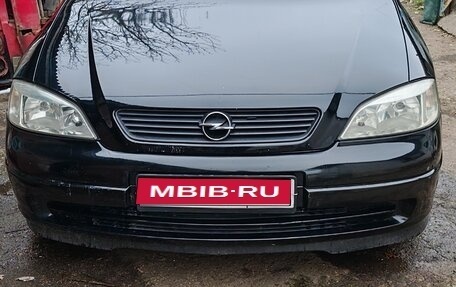 Opel Astra G, 2000 год, 400 000 рублей, 1 фотография