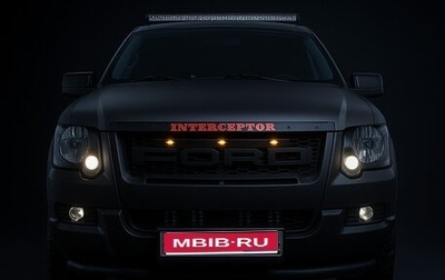 Ford Explorer IV, 2008 год, 1 500 000 рублей, 1 фотография