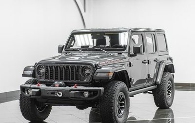 Jeep Wrangler, 2025 год, 8 390 000 рублей, 1 фотография