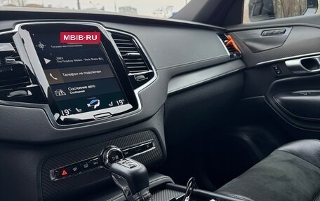 Volvo XC90 II рестайлинг, 2019 год, 4 600 000 рублей, 5 фотография