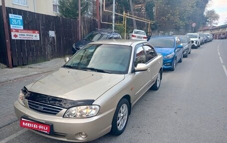 KIA Spectra II (LD), 2007 год, 480 000 рублей, 1 фотография