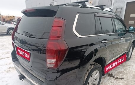 Haval H9 I рестайлинг, 2015 год, 1 500 000 рублей, 1 фотография