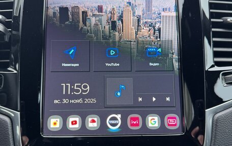 Volvo XC90 II рестайлинг, 2019 год, 4 600 000 рублей, 7 фотография