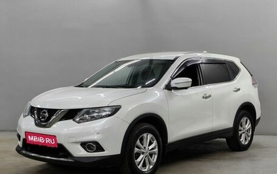Nissan X-Trail, 2017 год, 1 803 000 рублей, 1 фотография