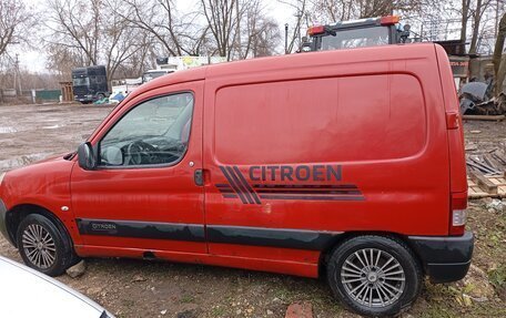 Citroen Berlingo II рестайлинг, 2007 год, 120 000 рублей, 4 фотография