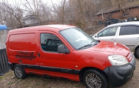 Citroen Berlingo II рестайлинг, 2007 год, 120 000 рублей, 5 фотография