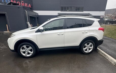 Toyota RAV4, 2015 год, 2 150 000 рублей, 6 фотография