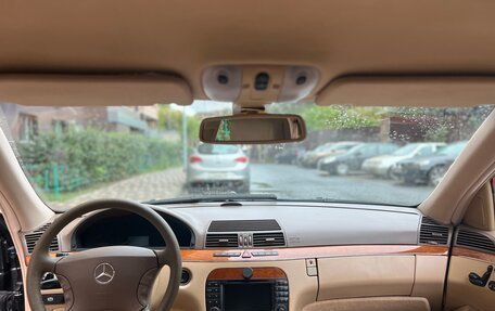 Mercedes-Benz S-Класс, 2000 год, 890 000 рублей, 12 фотография