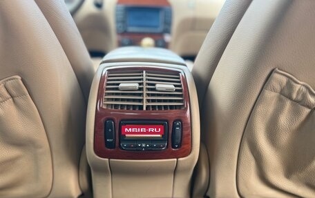 Mercedes-Benz S-Класс, 2000 год, 890 000 рублей, 17 фотография