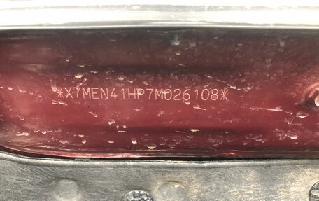 Hyundai Sonata IV рестайлинг, 2007 год, 500 000 рублей, 18 фотография