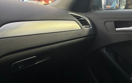 Audi A4, 2008 год, 860 000 рублей, 18 фотография