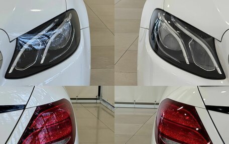 Mercedes-Benz E-Класс, 2017 год, 3 437 000 рублей, 5 фотография