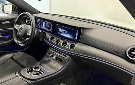 Mercedes-Benz E-Класс, 2017 год, 3 437 000 рублей, 13 фотография