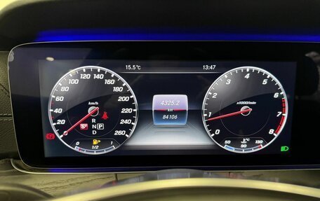 Mercedes-Benz E-Класс, 2017 год, 3 437 000 рублей, 15 фотография