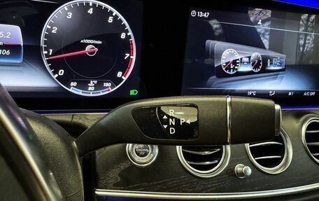 Mercedes-Benz E-Класс, 2017 год, 3 437 000 рублей, 18 фотография