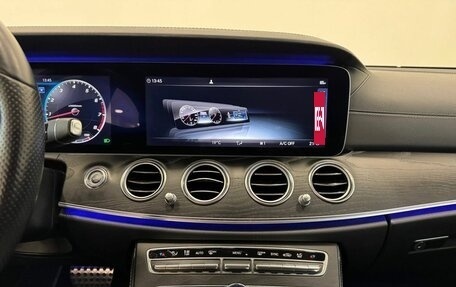 Mercedes-Benz E-Класс, 2017 год, 3 437 000 рублей, 17 фотография