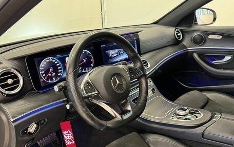 Mercedes-Benz E-Класс, 2017 год, 3 437 000 рублей, 12 фотография