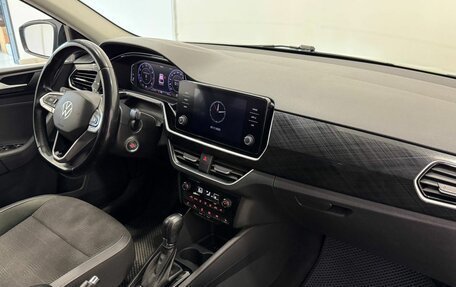 Volkswagen Polo VI (EU Market), 2020 год, 1 597 000 рублей, 13 фотография