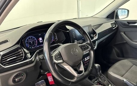 Volkswagen Polo VI (EU Market), 2020 год, 1 597 000 рублей, 12 фотография