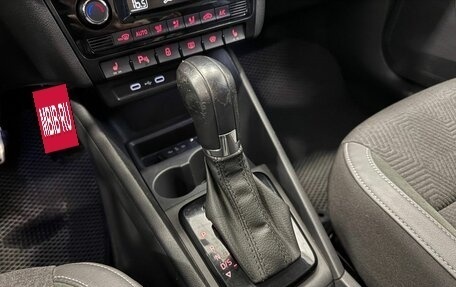 Volkswagen Polo VI (EU Market), 2020 год, 1 597 000 рублей, 18 фотография