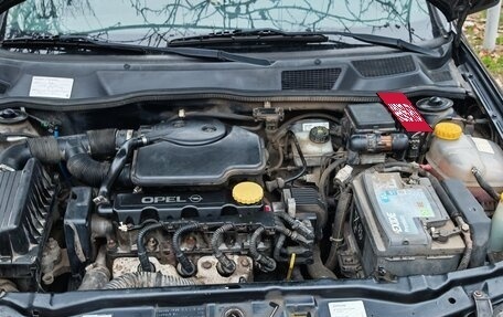 Opel Astra G, 2000 год, 400 000 рублей, 7 фотография