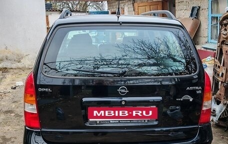 Opel Astra G, 2000 год, 400 000 рублей, 5 фотография