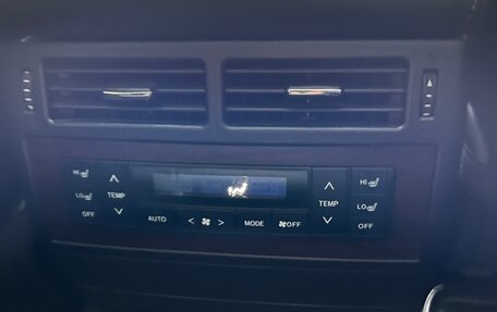 Toyota Land Cruiser 200, 2016 год, 8 800 000 рублей, 13 фотография