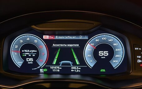 Audi A6, 2021 год, 3 100 000 рублей, 21 фотография