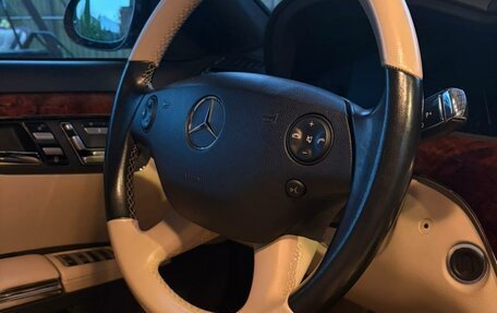 Mercedes-Benz S-Класс, 2007 год, 1 595 000 рублей, 6 фотография