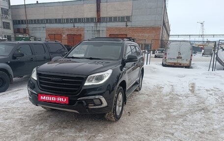 Haval H9 I рестайлинг, 2015 год, 1 500 000 рублей, 2 фотография