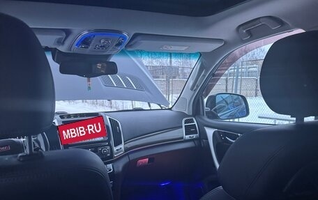 Haval H9 I рестайлинг, 2015 год, 1 500 000 рублей, 9 фотография