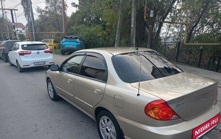 KIA Spectra II (LD), 2007 год, 480 000 рублей, 4 фотография