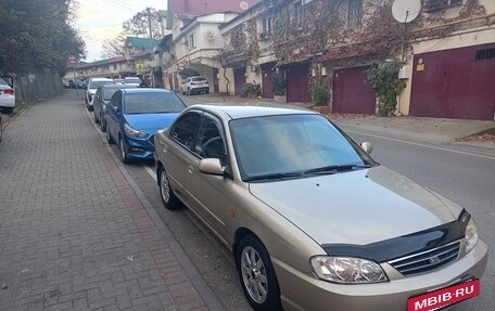 KIA Spectra II (LD), 2007 год, 480 000 рублей, 6 фотография