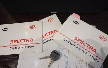 KIA Spectra II (LD), 2007 год, 480 000 рублей, 10 фотография