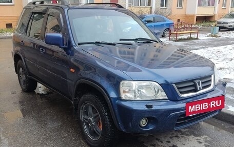 Honda CR-V IV, 1999 год, 575 000 рублей, 2 фотография