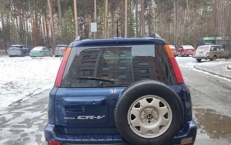 Honda CR-V IV, 1999 год, 575 000 рублей, 5 фотография