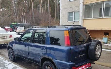 Honda CR-V IV, 1999 год, 575 000 рублей, 7 фотография