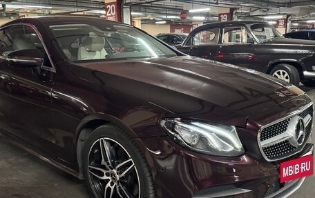 Mercedes-Benz E-Класс, 2019 год, 3 550 000 рублей, 2 фотография