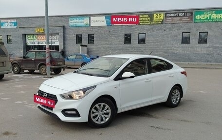 Hyundai Solaris II рестайлинг, 2017 год, 856 000 рублей, 7 фотография