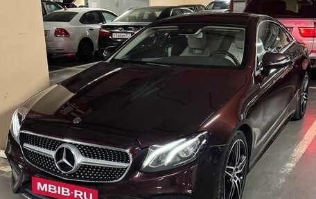 Mercedes-Benz E-Класс, 2019 год, 3 550 000 рублей, 3 фотография