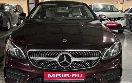 Mercedes-Benz E-Класс, 2019 год, 3 550 000 рублей, 8 фотография