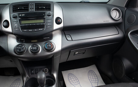 Toyota RAV4, 2012 год, 1 399 000 рублей, 11 фотография